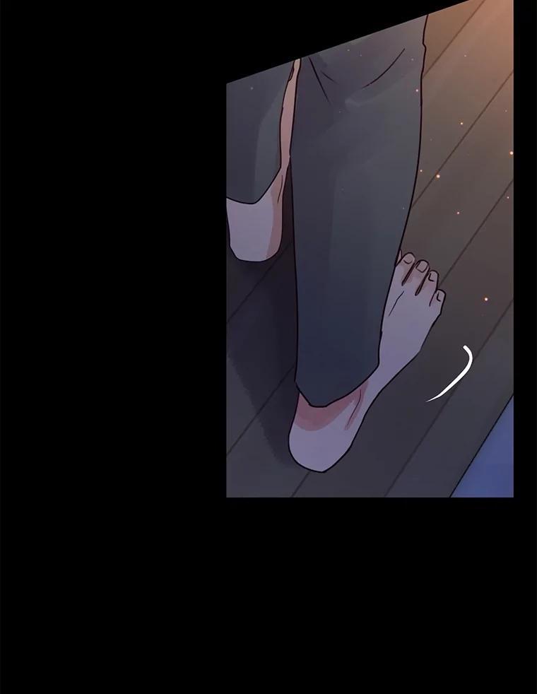 《触发嫉妒》109.唯一的朋友 第7页
