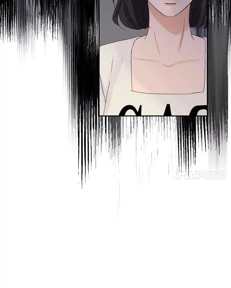 《触发嫉妒》109.唯一的朋友 第47页