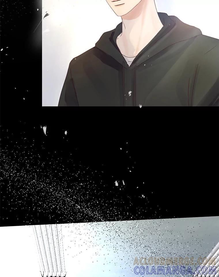 《触发嫉妒》109.唯一的朋友 第73页