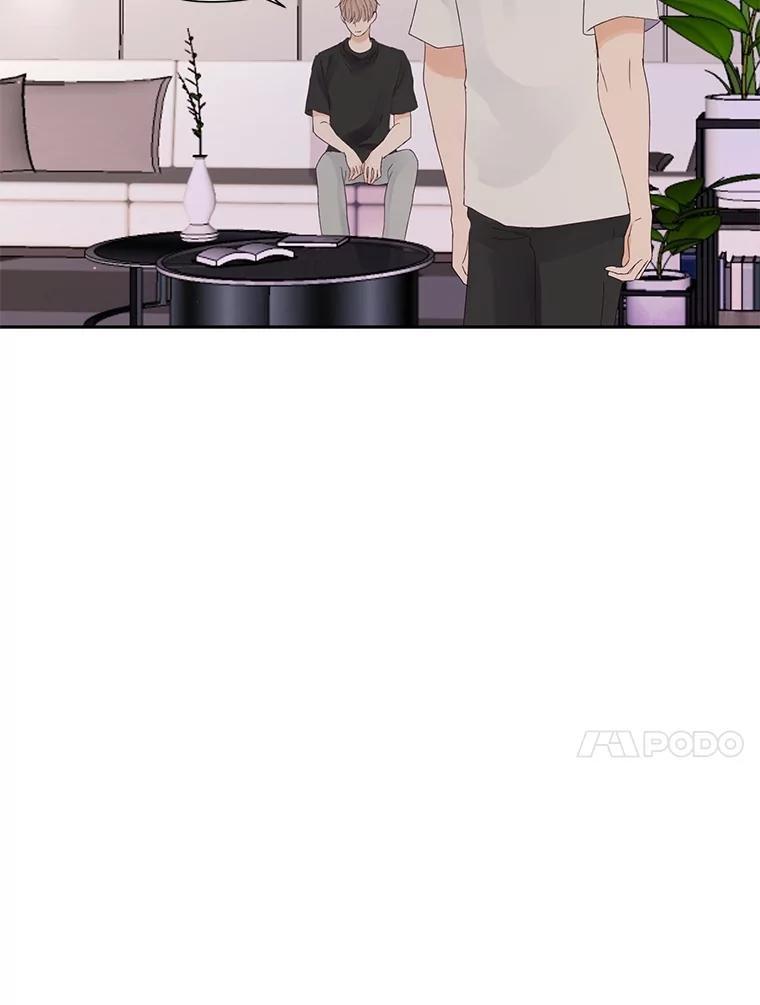 《触发嫉妒》109.唯一的朋友 第27页