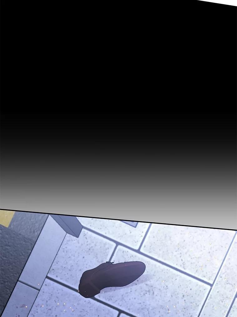 《触发嫉妒》110.落幕 第81页