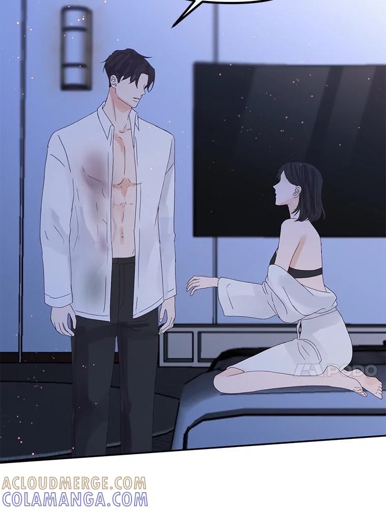 《触发嫉妒》110.落幕 第31页