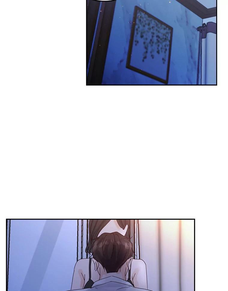 《触发嫉妒》110.落幕 第17页