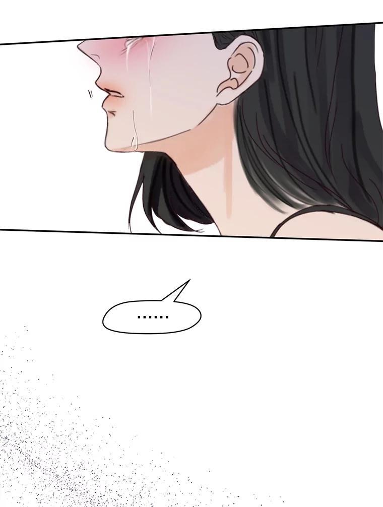 《触发嫉妒》110.落幕 第35页