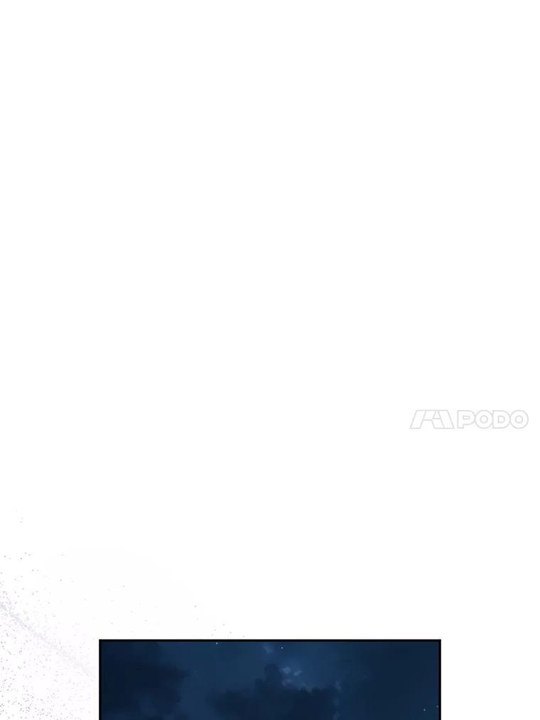 《触发嫉妒》110.落幕 第83页