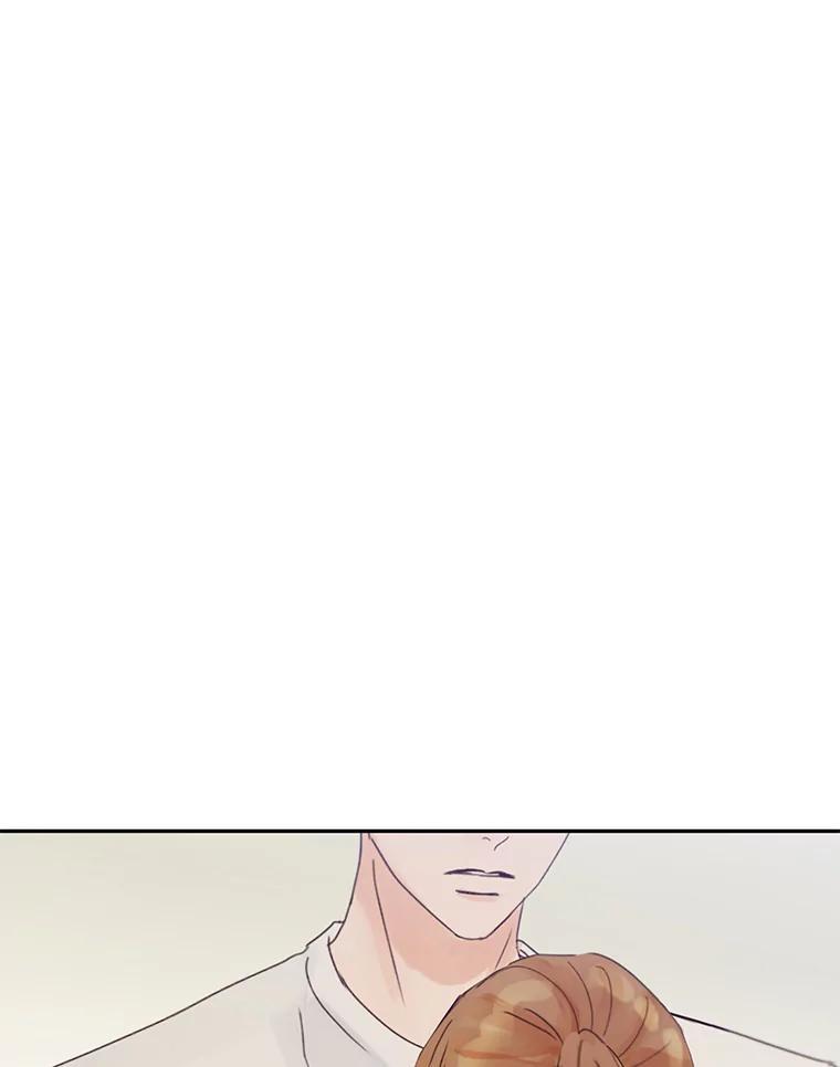 《触发嫉妒》111.我还喜欢你 第10页