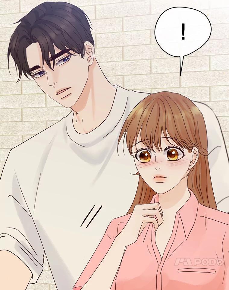 《触发嫉妒》111.我还喜欢你 第4页