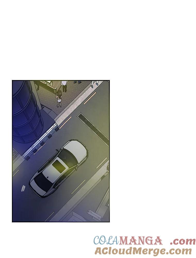 《触发嫉妒》11.女朋友？ 第5页