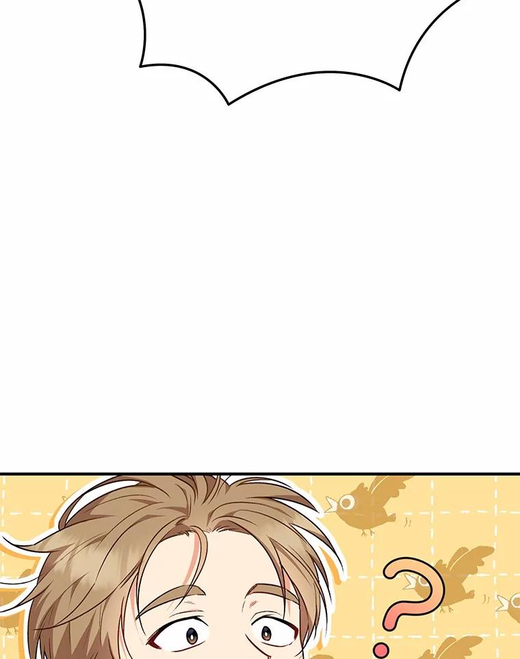 《你好？兽医先生！》11.可疑的男人 第9页