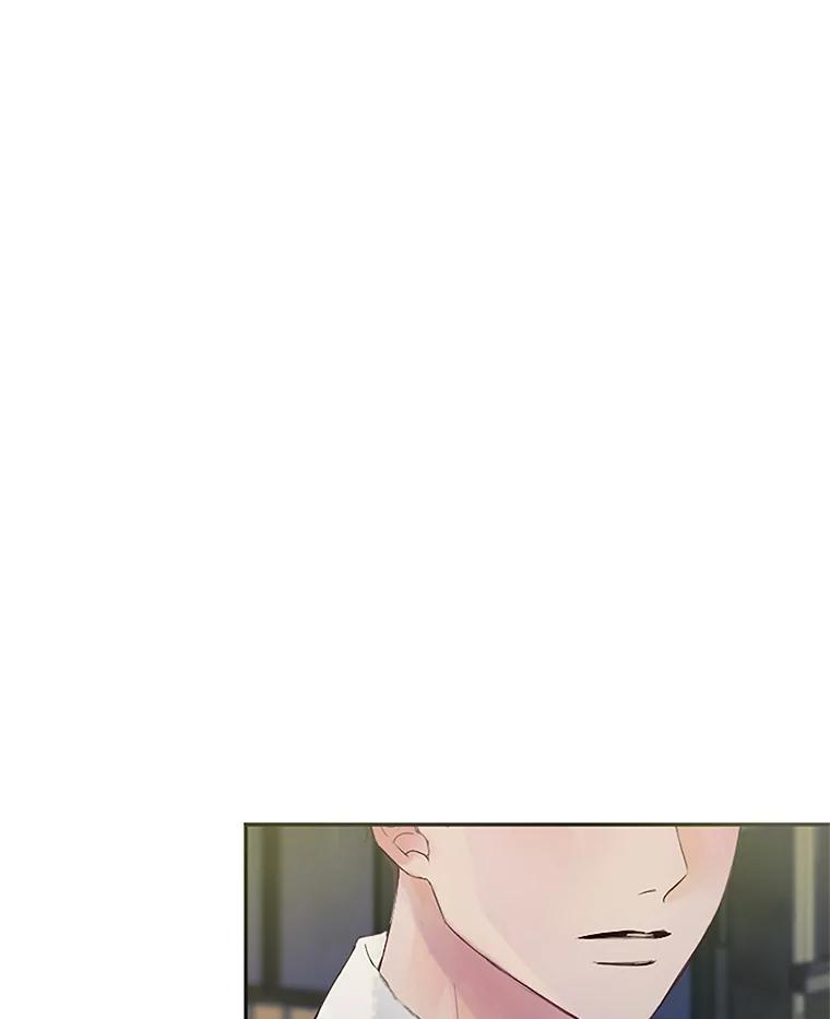 《触发嫉妒》11.女朋友？ 第38页