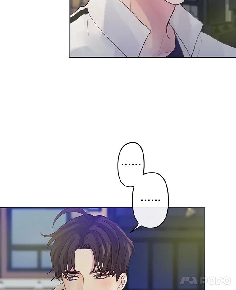 《触发嫉妒》11.女朋友？ 第39页