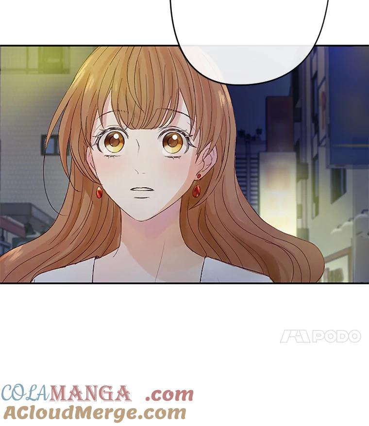 《触发嫉妒》11.女朋友？ 第21页