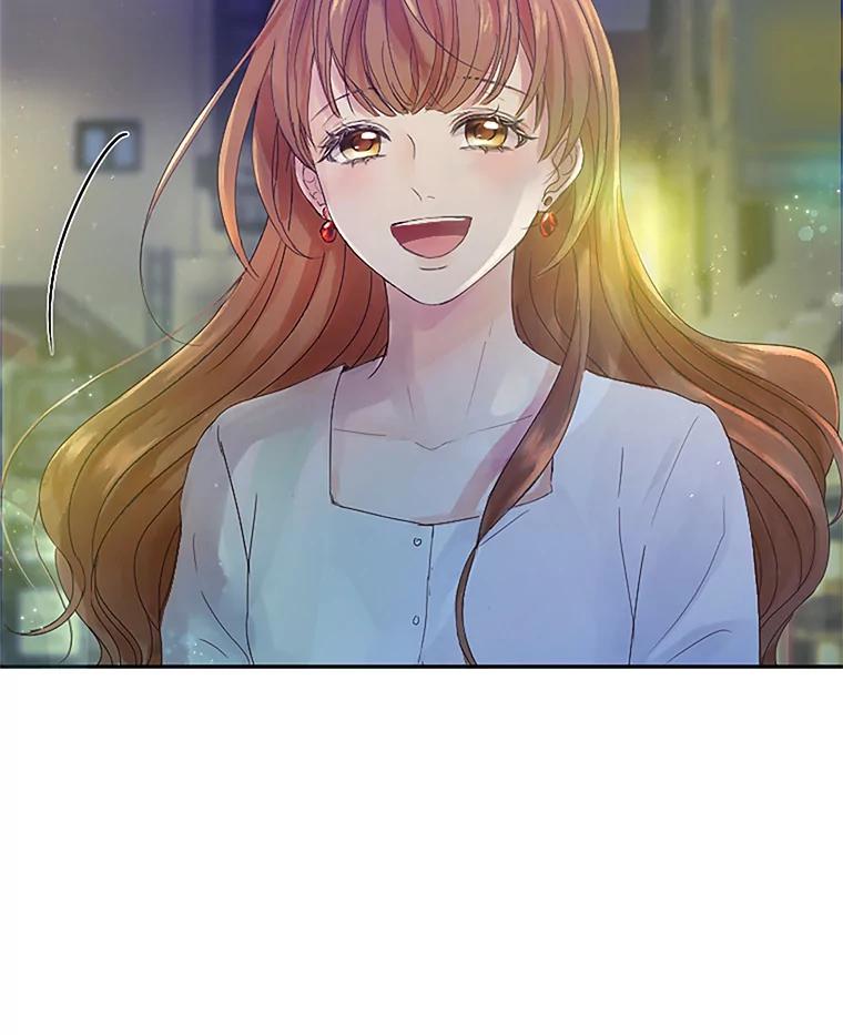 《触发嫉妒》11.女朋友？ 第36页