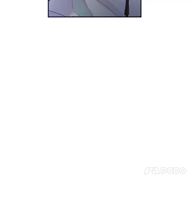 《触发嫉妒》11.女朋友？ 第103页