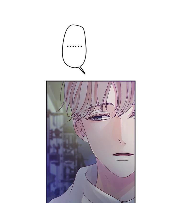 《触发嫉妒》11.女朋友？ 第102页