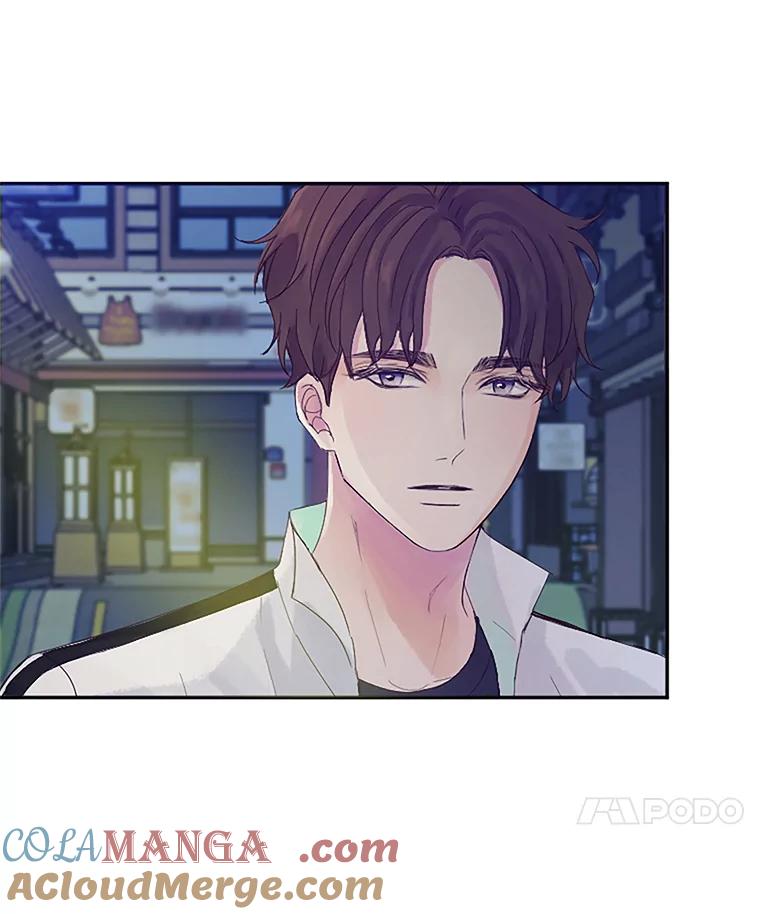 《触发嫉妒》11.女朋友？ 第89页