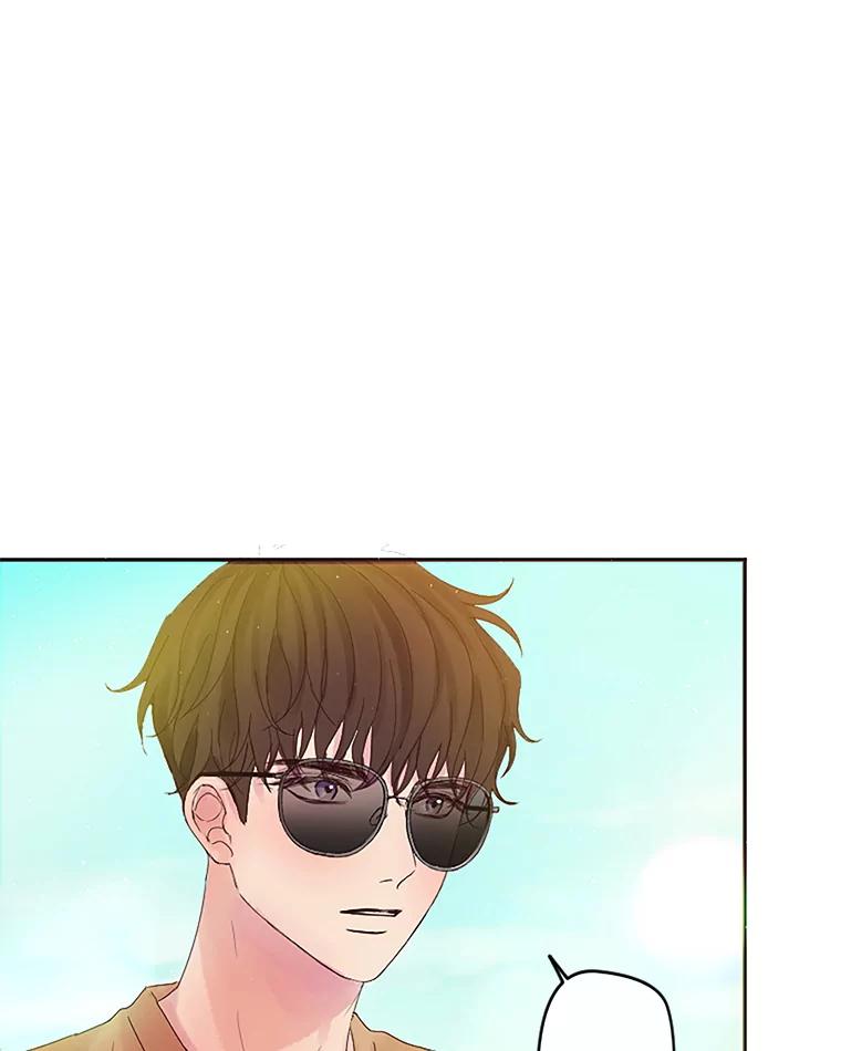 《触发嫉妒》12.琢磨不透的人 第78页