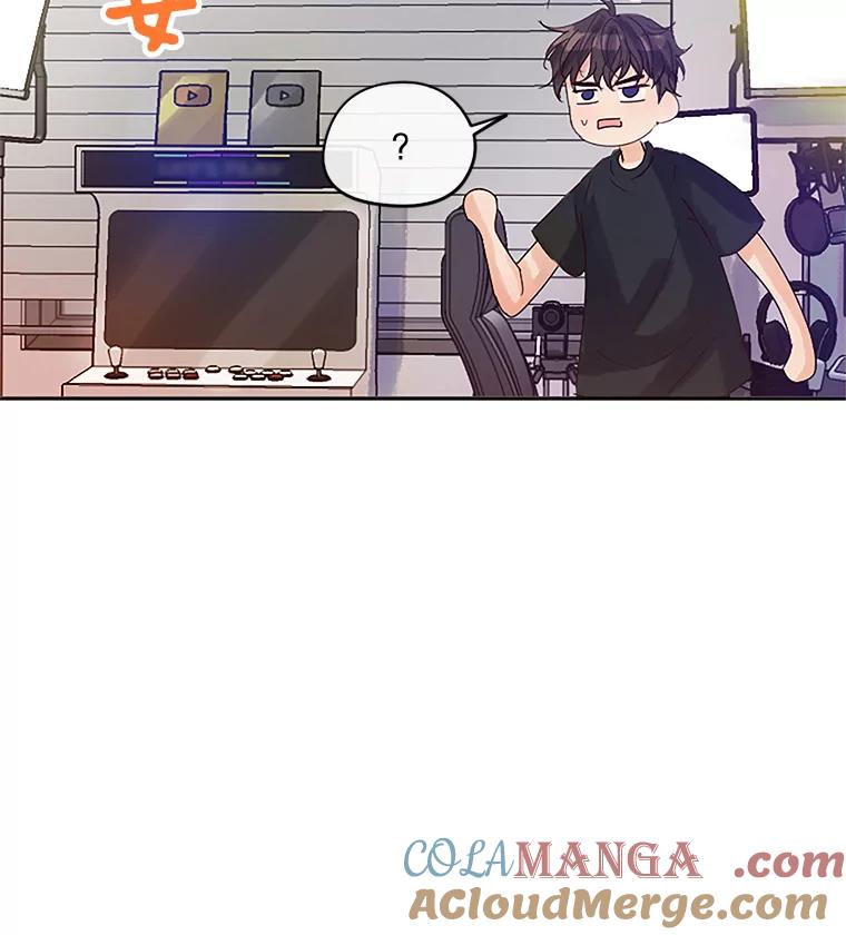 《触发嫉妒》12.琢磨不透的人 第17页