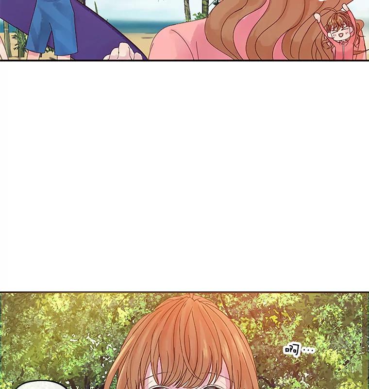 《触发嫉妒》13.听取意见 第102页