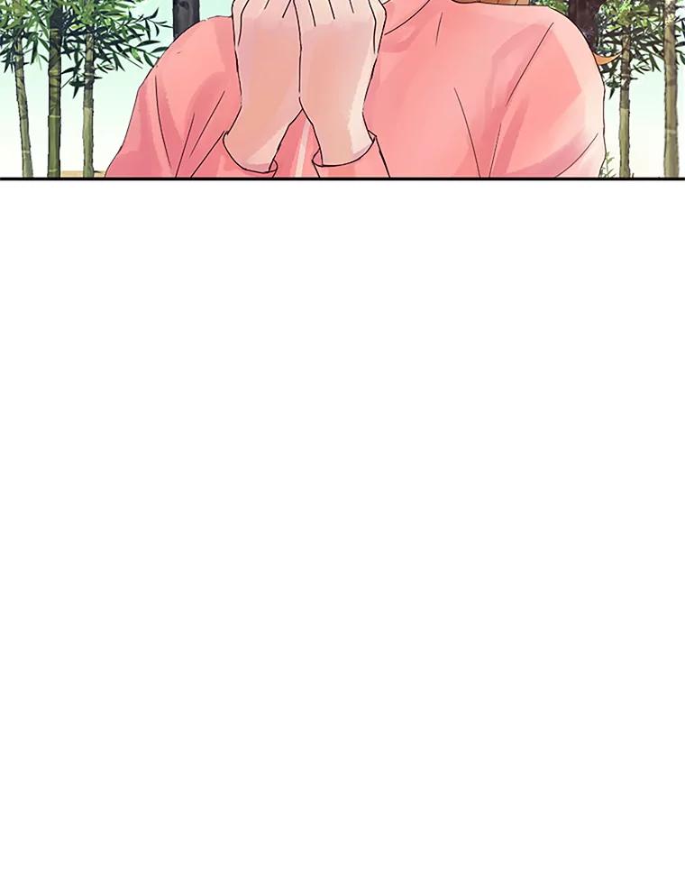 《触发嫉妒》13.听取意见 第107页