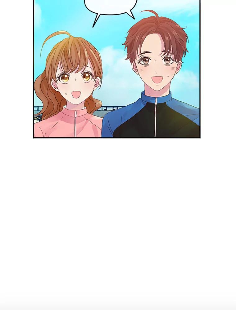 《触发嫉妒》13.听取意见 第7页