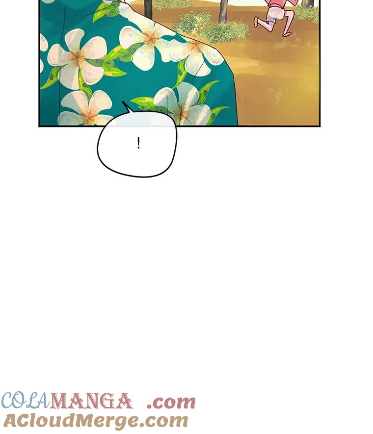 《触发嫉妒》14.找人 第33页