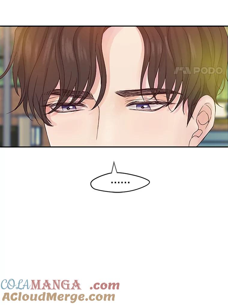 《触发嫉妒》14.找人 第45页