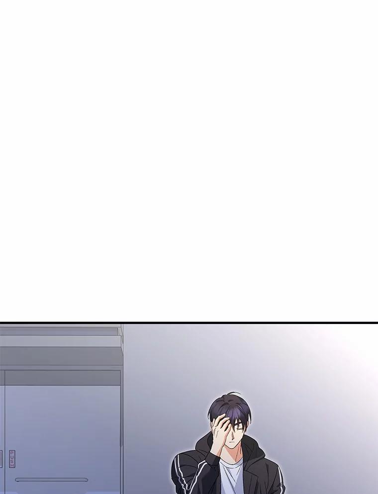 《你好？兽医先生！》14.小访客们 第16页