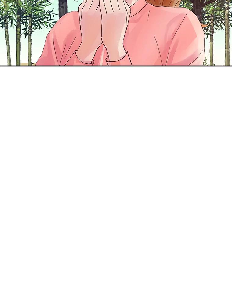 《触发嫉妒》14.找人 第3页
