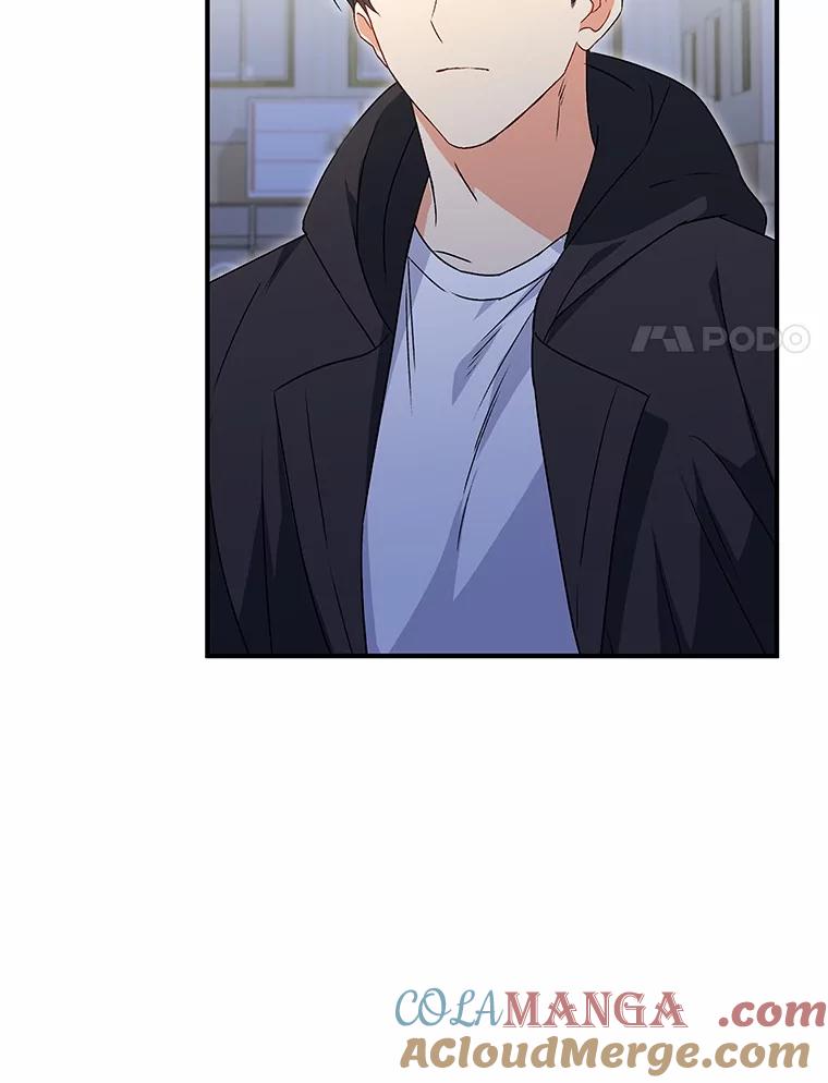 《你好？兽医先生！》14.小访客们 第21页