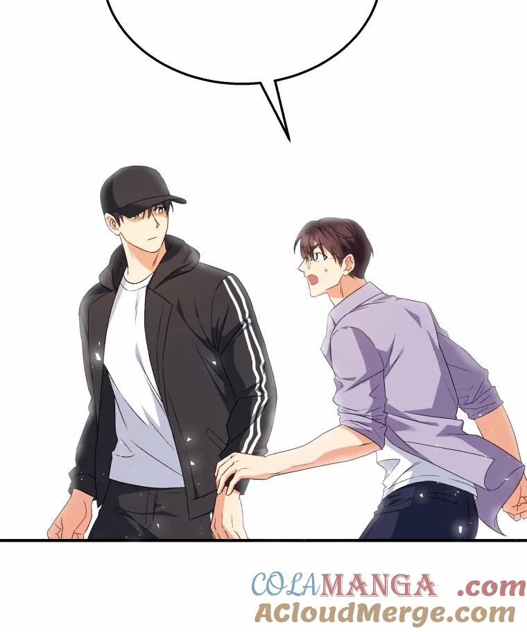 《你好？兽医先生！》14.小访客们 第5页