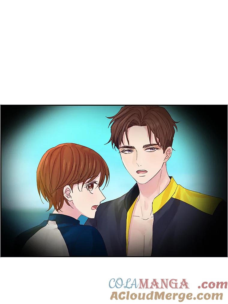《触发嫉妒》14.找人 第13页