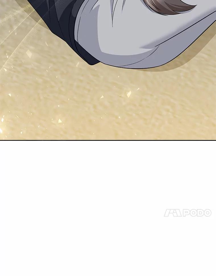 《你好？兽医先生！》15.开启同居生活 第134页