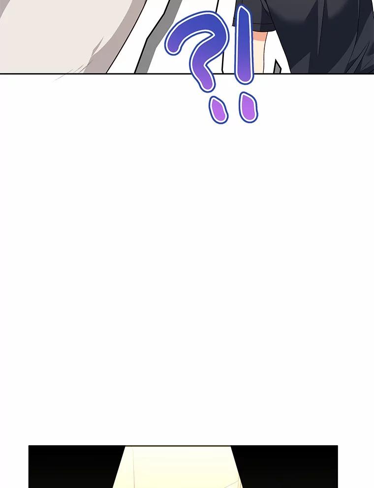 《你好？兽医先生！》15.开启同居生活 第91页