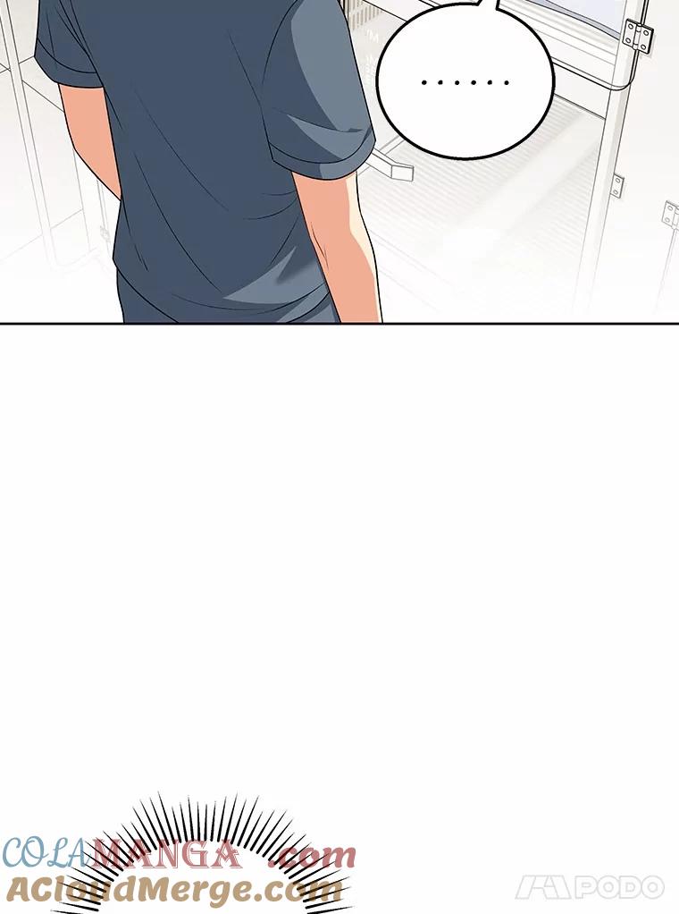 《你好？兽医先生！》15.开启同居生活 第21页