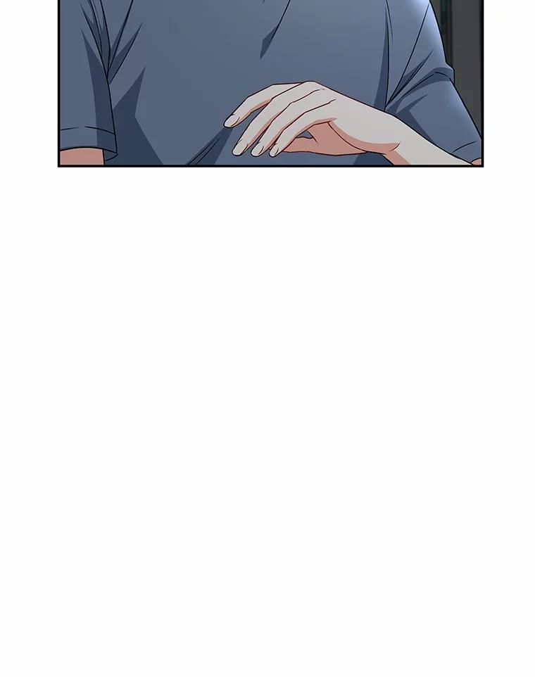 《你好？兽医先生！》17.爱咬人的大黄 第90页