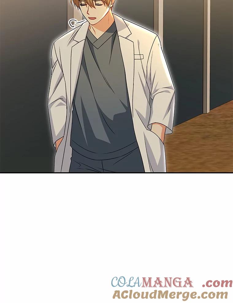 《你好？兽医先生！》17.爱咬人的大黄 第73页