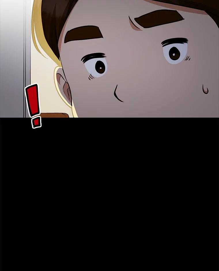 《你好？兽医先生！》17.爱咬人的大黄 第34页