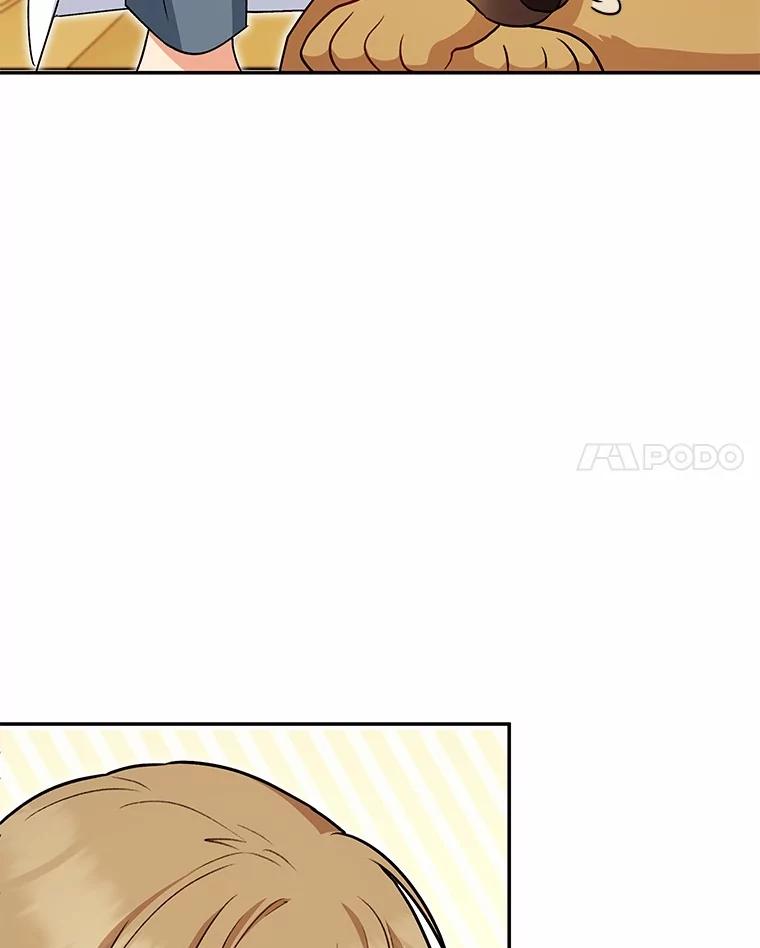 《你好？兽医先生！》17.爱咬人的大黄 第64页