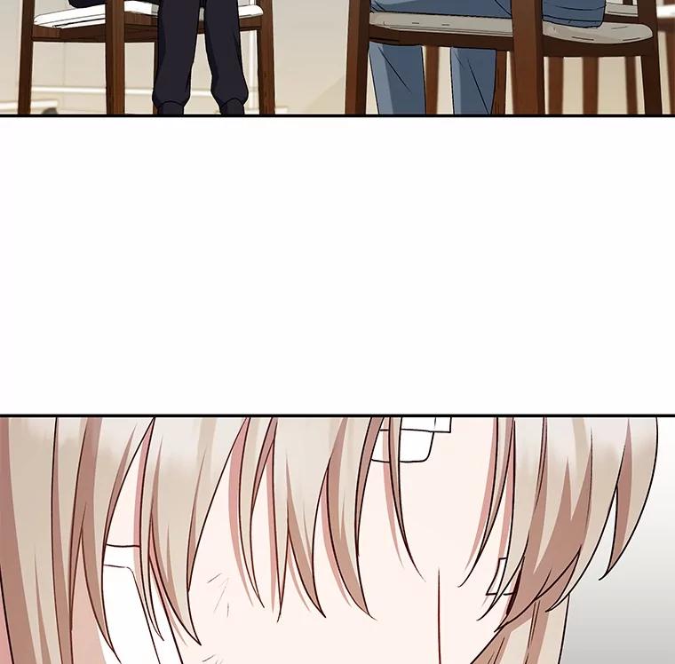 《你好？兽医先生！》18.最好的选择 第44页