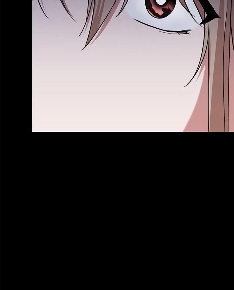 《你好？兽医先生！》18.最好的选择 第33页