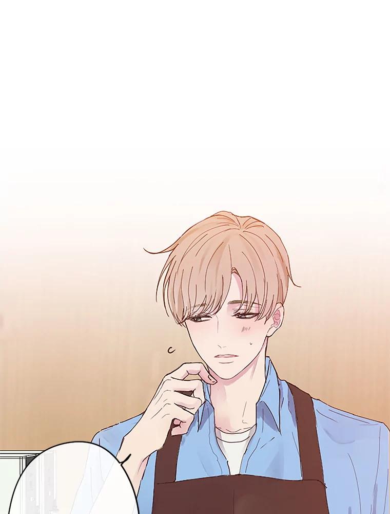 《触发嫉妒》1.任务开始 第39页