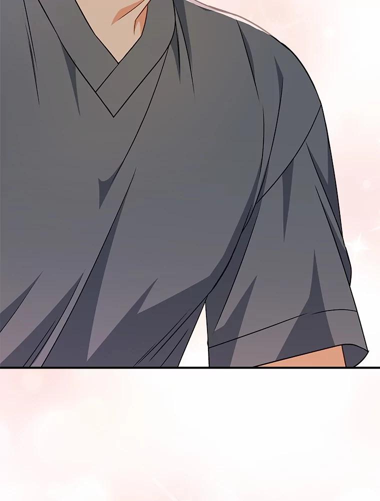 《你好？兽医先生！》19.新领养人 第59页