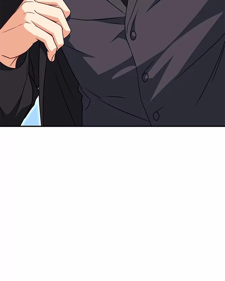 《你好？兽医先生！》19.新领养人 第93页