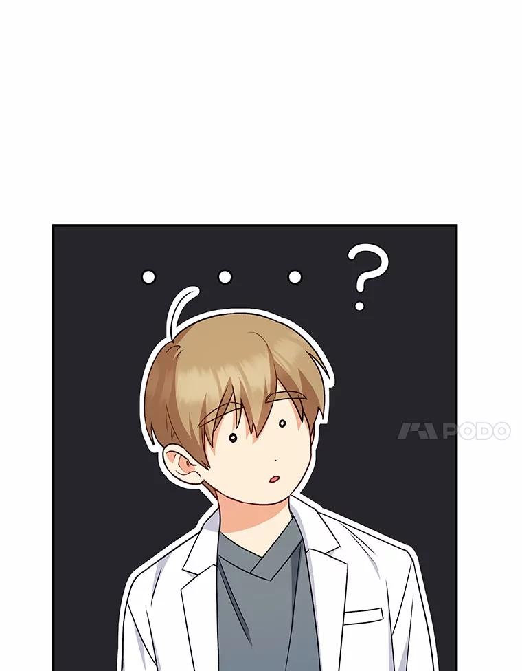 《你好？兽医先生！》19.新领养人 第81页