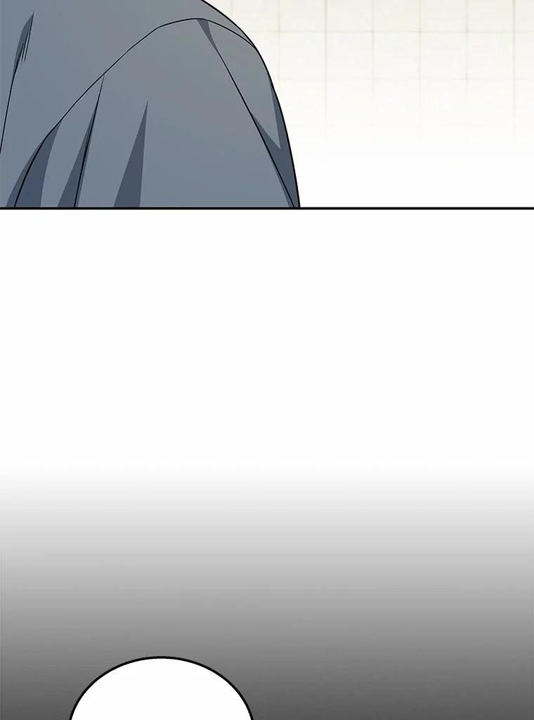 《你好？兽医先生！》19.新领养人 第45页