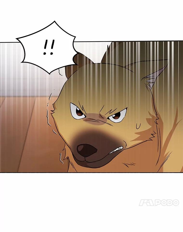 《你好？兽医先生！》20.幸福的未来 第66页
