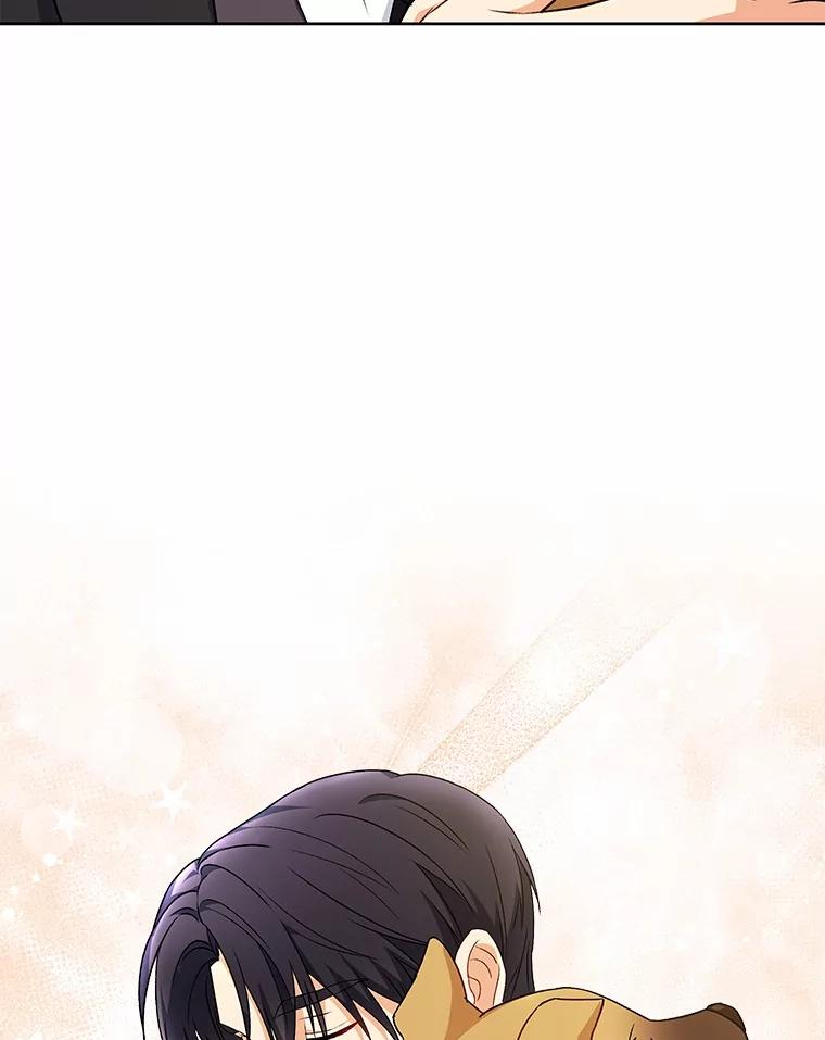 《你好？兽医先生！》20.幸福的未来 第95页