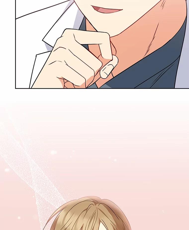 《你好？兽医先生！》20.幸福的未来 第29页