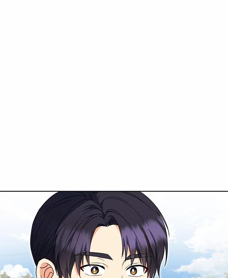 《你好？兽医先生！》20.幸福的未来 第33页